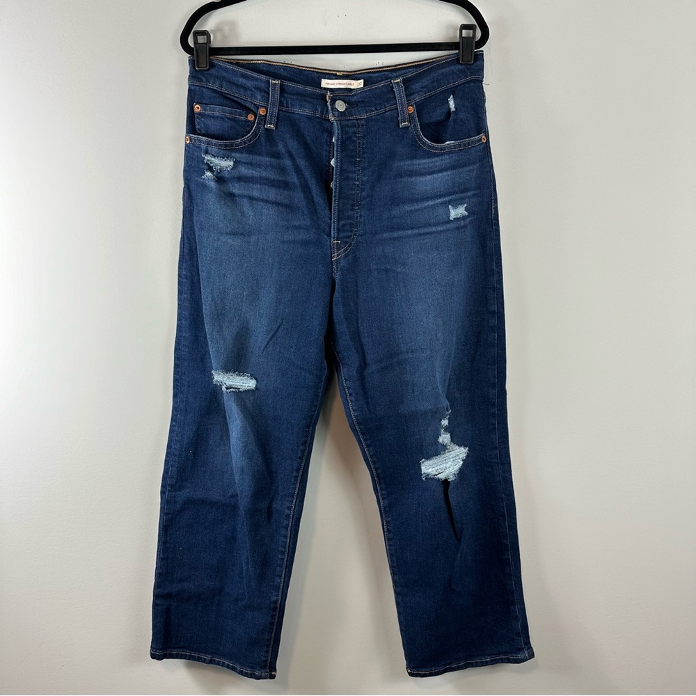 Levi’s Ribcage Straight Ankle Jeans Size 32